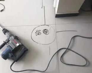 红旗测漏水公司专业分享下使用专业仪器检测家中漏水案例